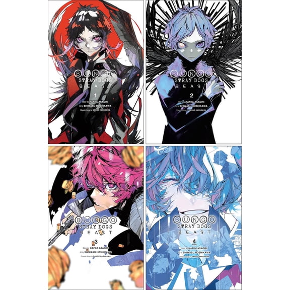 Bungo Stray Dogs: Beast Vol. 1-4 by Kafka Asagiri
