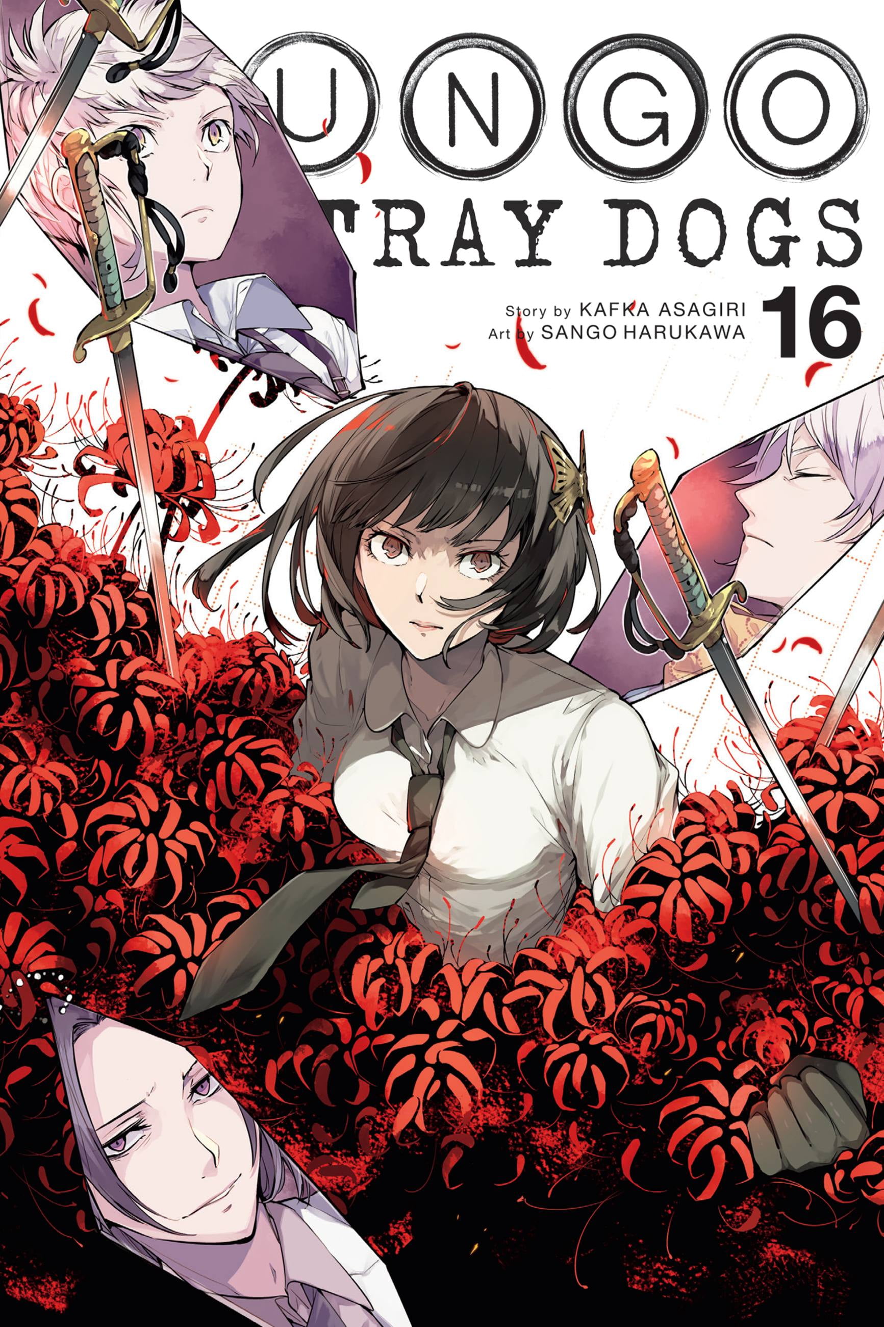 Bungo Stray Dogs: Bungo Stray Dogs, Vol. 16 (Series #16