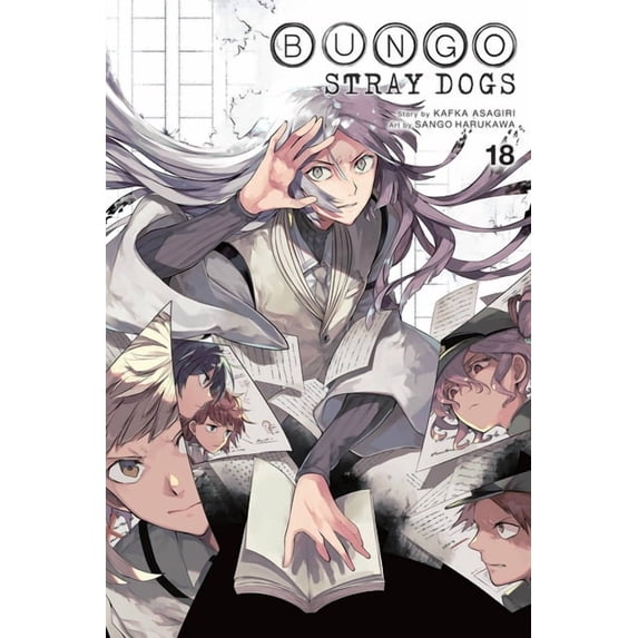 Bungo Stray Dogs Bungo Stray Dogs, Vol. 18: Volume 18, Book 18, (Paperback)