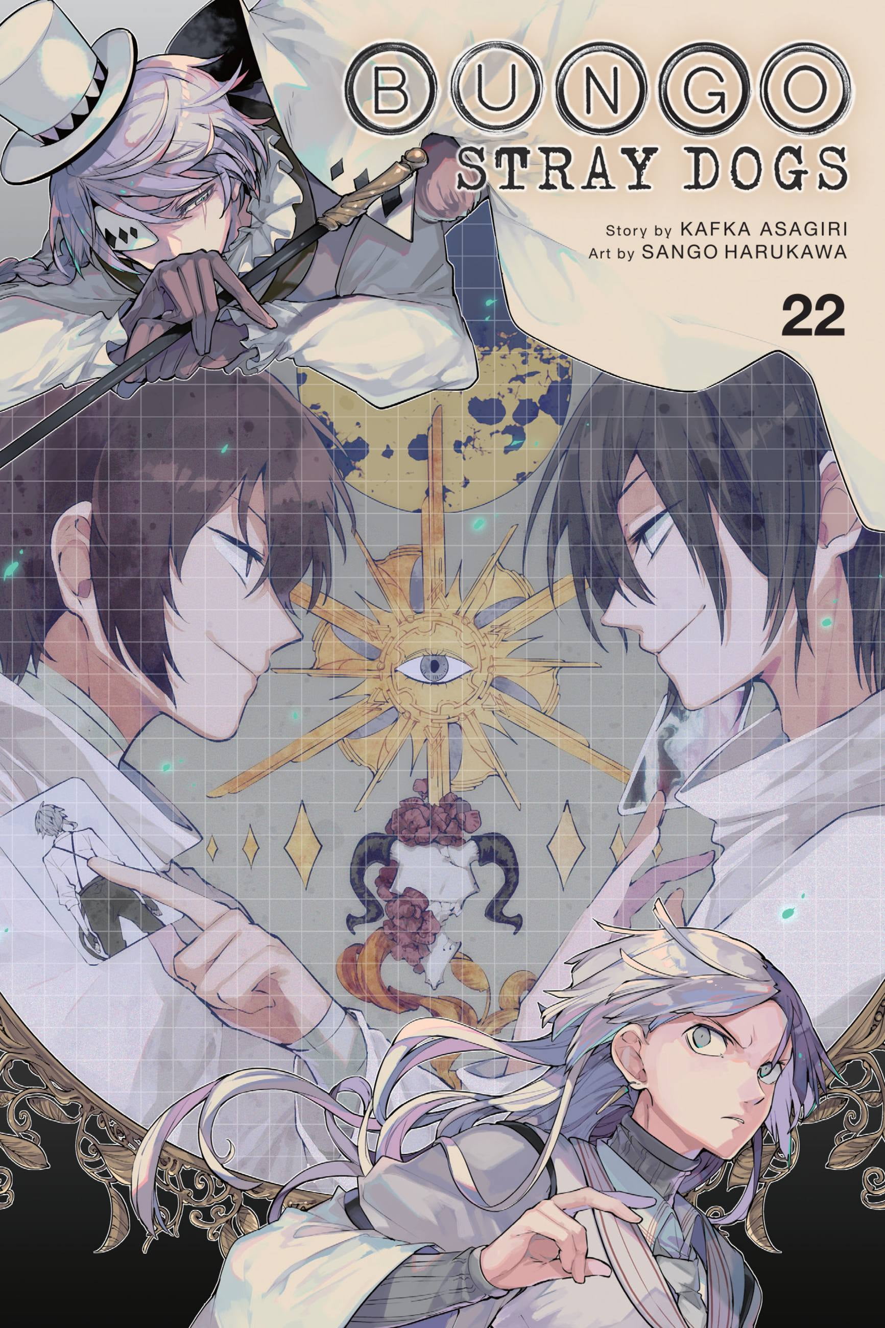 Bungo Stray Dogs: Bungo Stray Dogs, Vol. 22 (Series #22