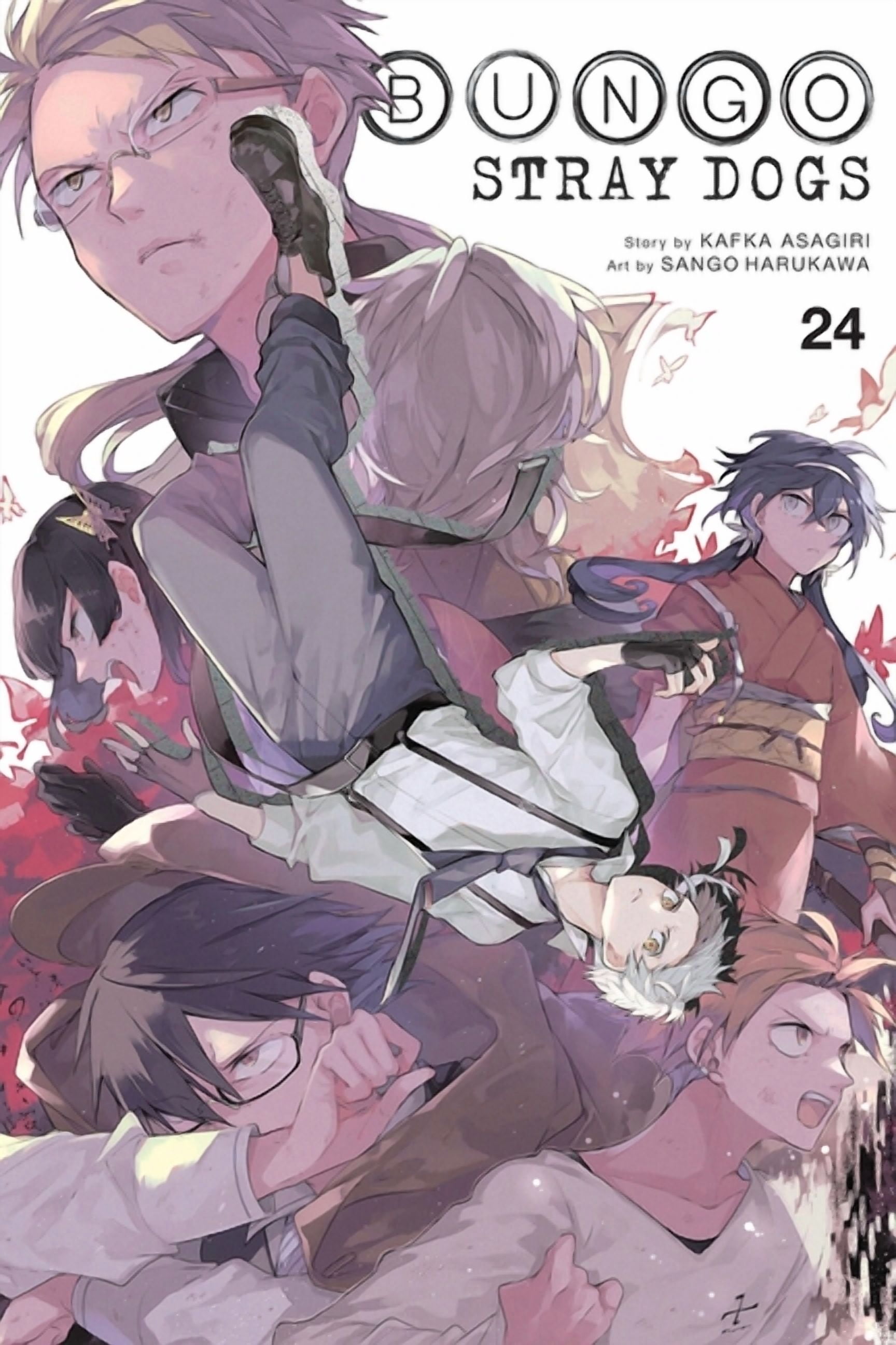 漫画】【1〜29.31.33巻】BUNGO BUNGO―ブンゴ― 29 (ヤング