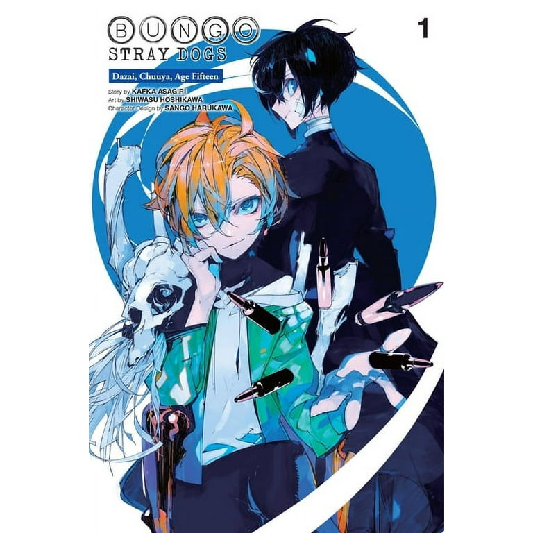 Bungo Stray Dogs: Dazai, Chuuya, Age Fifteen: Bungo Stray Dogs: Dazai,  Chuuya, Age Fifteen, Vol. 1 (Series #1) (Paperback)