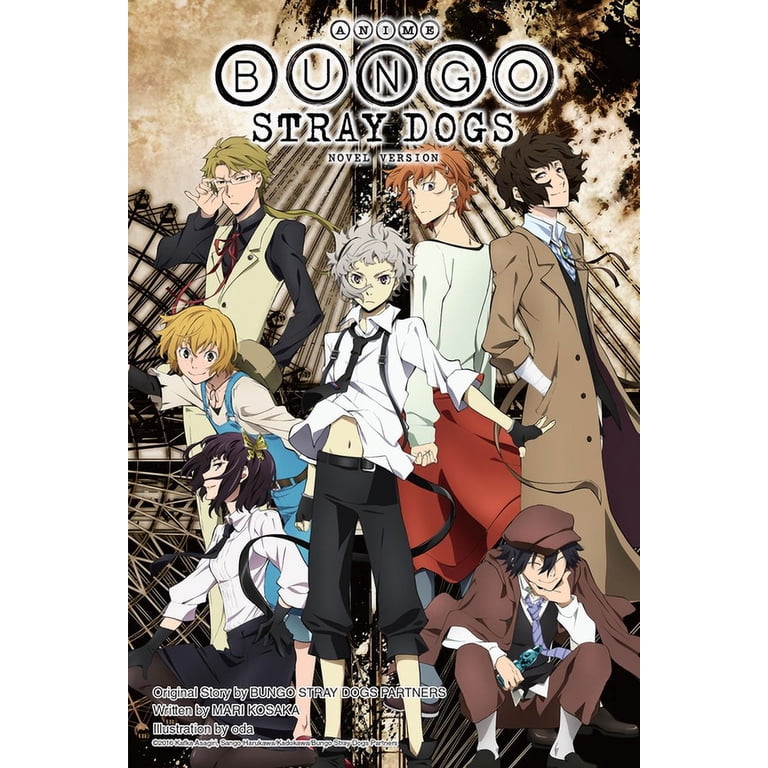 Bungo Stray Dogs (Light Novel) Anime Bungo Stray Dogs: Novel
