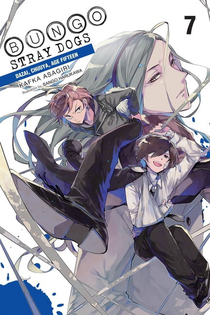 Bungo Stray Dogs (Light Novel) Bungo Stray Dogs, Vol. 7 (Light