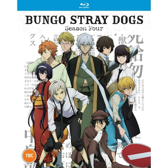 Bungo Stray Dogs - Season 4 (Blu-ray) Kaiji Tang Yoshimasa Hosoya Mamoru Miyano Yto Uemura