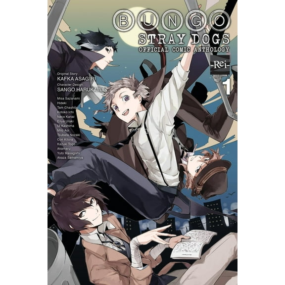 Bungo Stray Dogs: The Official Comic Ant Bungo Stray Dogs: The Official Comic Anthology, Vol. 1, Book 1, (Paperback)