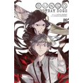 thumbnail image 1 of Pre-Owned Bungo Stray Dogs: Bungo Stray Dogs, Vol. 20 (Series #20) (Paperback), 1 of 1