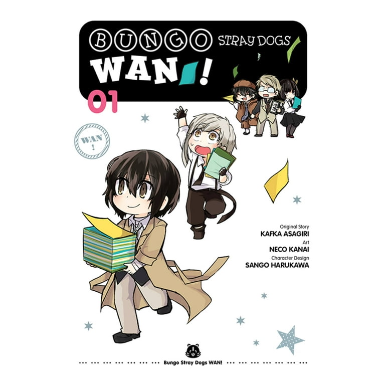 Bungo Stray Dogs: Wan!: Bungo Stray Dogs: Wan!, Vol. 1 (Series #1