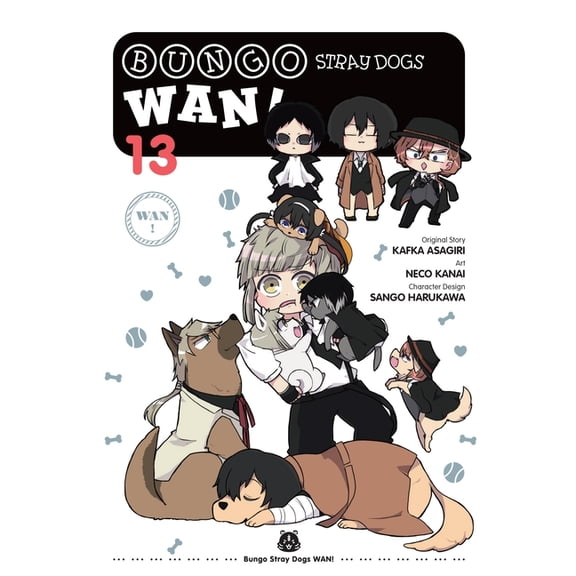 Bungo Stray Dogs: Wan! Bungo Stray Dogs: Wan!, Vol. 13: Volume 13, Book 13, (Paperback)