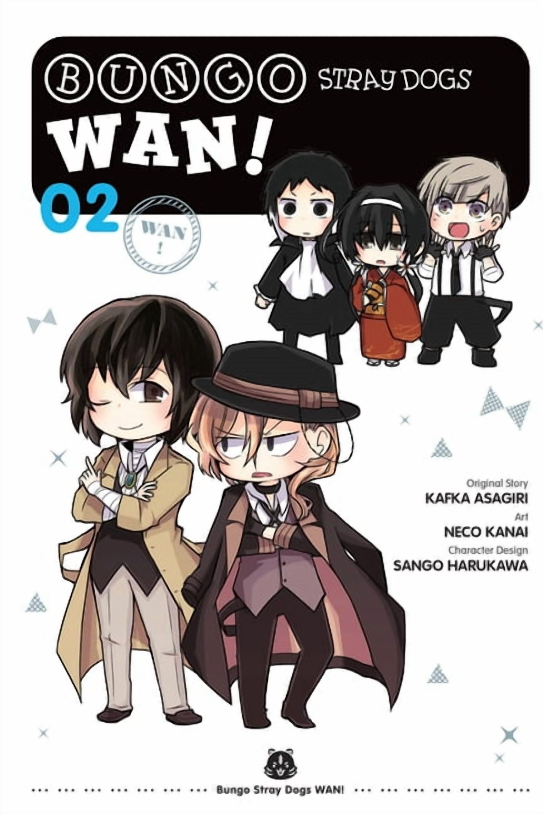 Bungo Stray Dogs: Wan! Bungo Stray Dogs: Wan!, Vol. 2: Volume 2