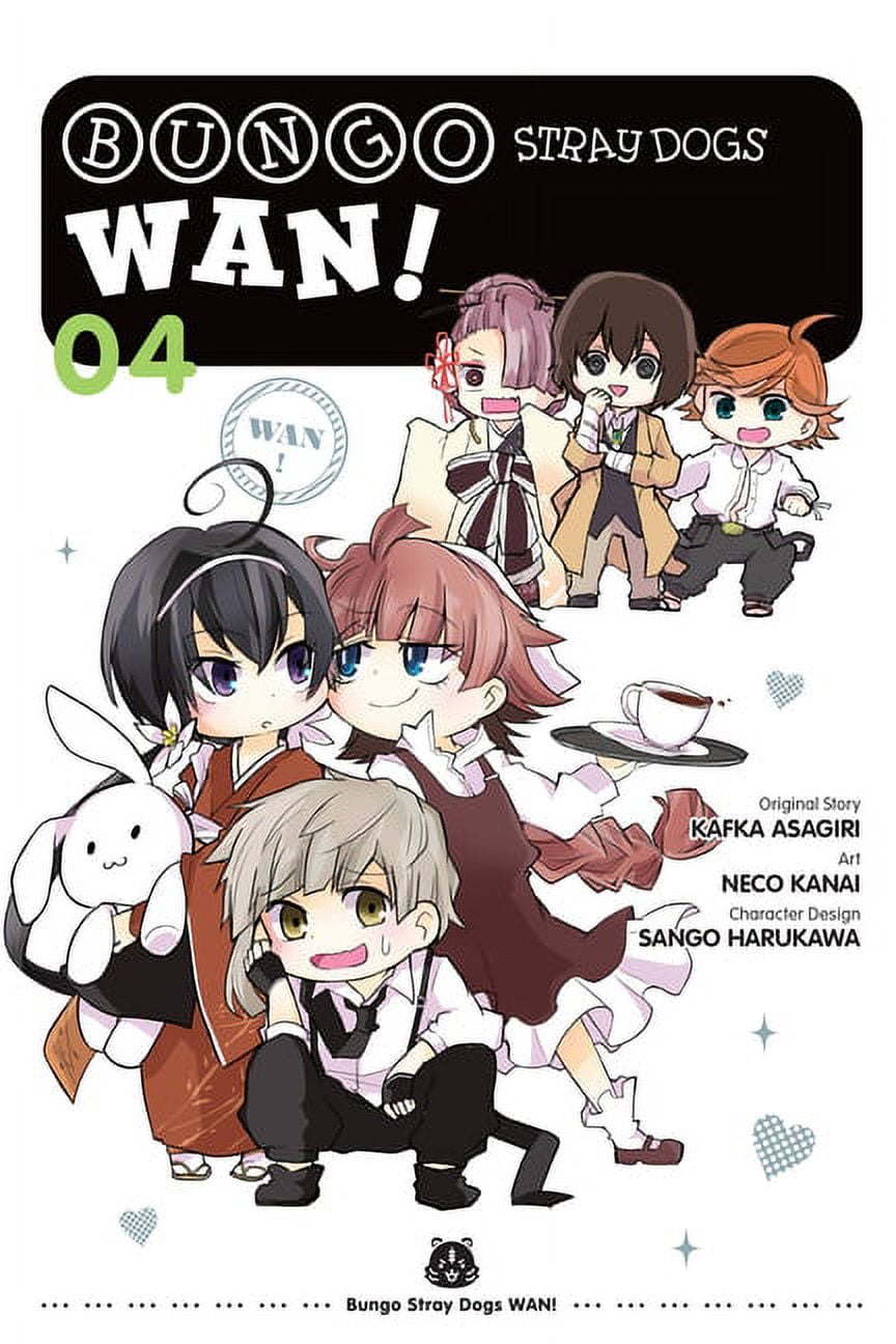 Bungo Stray Dogs: Wan! Bungo Stray Dogs: Wan!, Vol. 4, Book 4