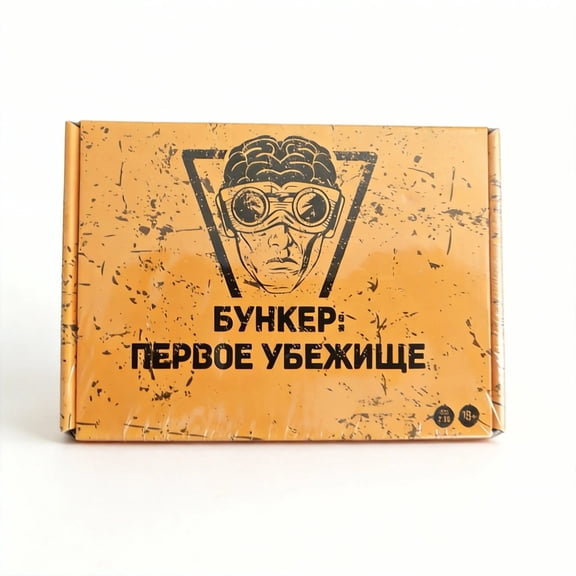 Bunker: First Refuge - Post-Apocalyptic Survival Debate Board Game for Adult Party Strategy