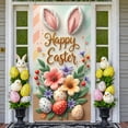 thumbnail image 1 of Bunny Design Easter Welcome Banner Colorful Eggs Bunny Backdrop Cute Chick Spring Flowers Easter Display for Easter Party Spring Gathering Photo Booth, 1 of 8