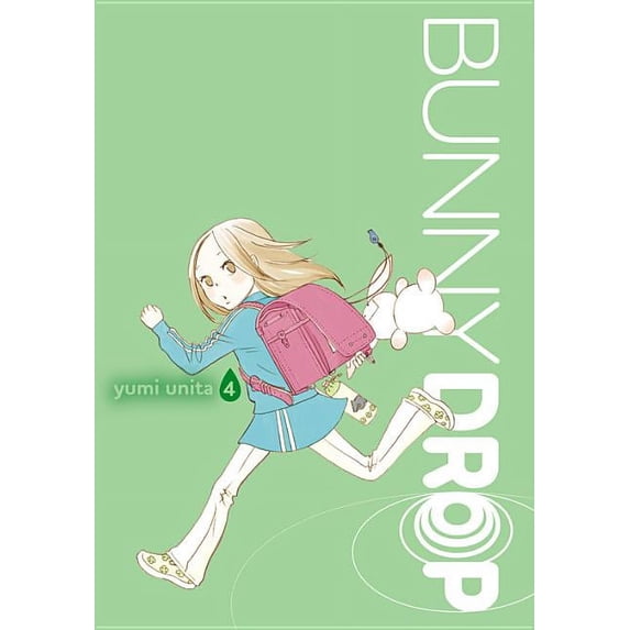 Bunny Drop: Bunny Drop, Vol. 4 (Series #4) (Paperback)