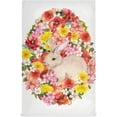thumbnail image 1 of Bunny Flowers Poppies Kitchen Dish Towels Set of 6 Absorbent Hand Towels, Lint-Free 18"x28" Easter Egg Shape Fast Drying Hanging Dishcloths for Cooking Baking Home Clean, 1 of 7