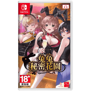 Bunny Garden ASIM Multi-Language Nintendo Switch