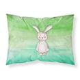 thumbnail image 1 of Bunny Rabbit Watercolor Fabric Standard Pillowcase, 1 of 2