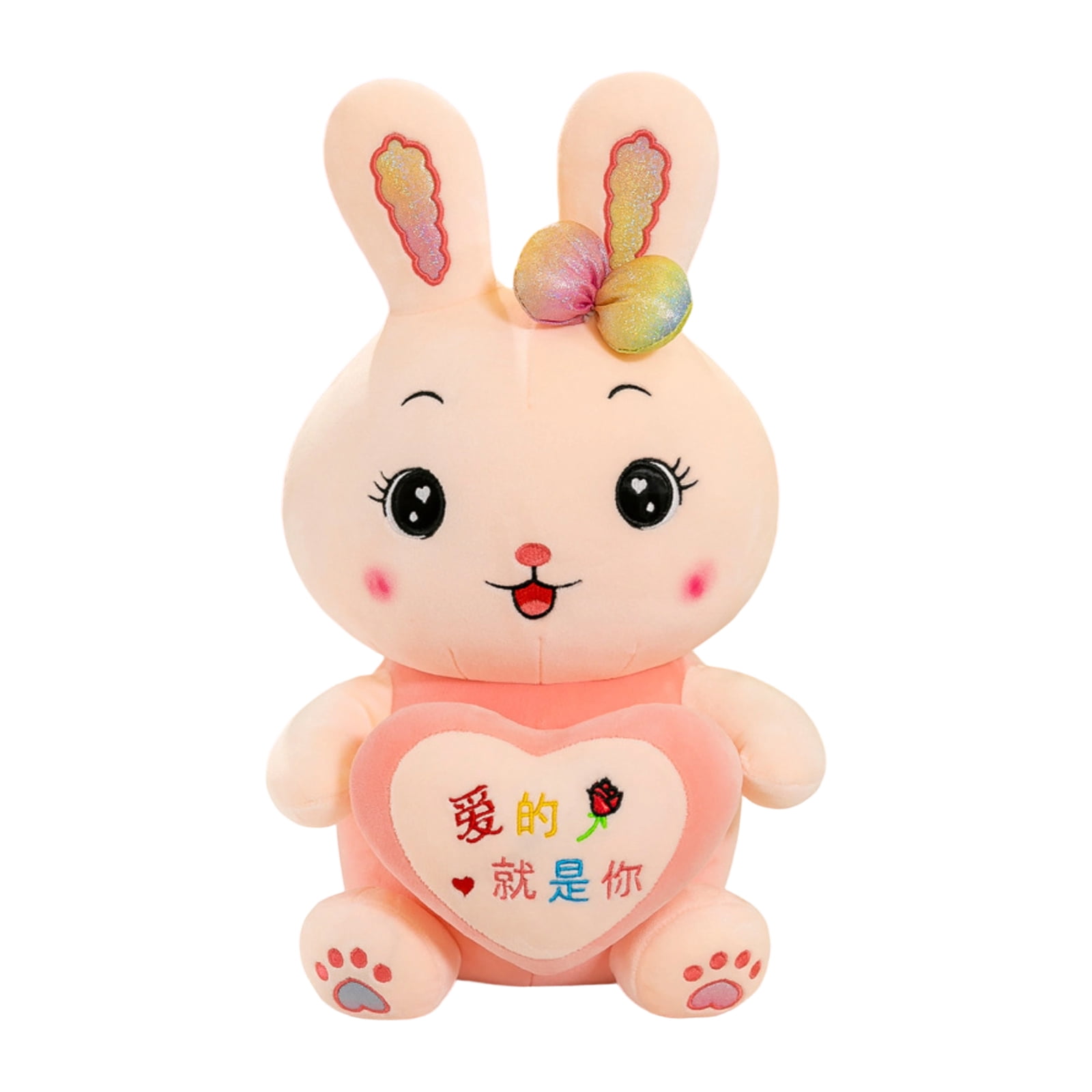 Bunny Stuffed Animal with LoveHeart, 17.7" Soft Stuffed Rabbit Plush Toy, Adorable Plushie Pillow, Ideal Birthday Easter Valentine's Day Presents for Kids, Girls and Boys, Cuddly Hugging Toy