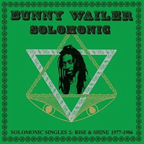 Bunny Wailer - Solomonic Singles 2: Rise And Shine 1977-1986 - Music & Performance - Vinyl