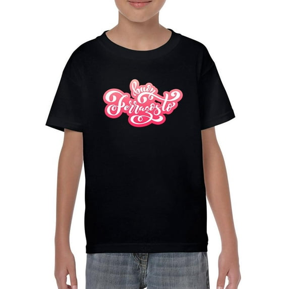 Buon Ferragosto Red Lettering T-Shirt Juniors -Image by Shutterstock, Small