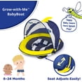 thumbnail image 1 of Buoyant  Pool Floats for 6-24 Months, Adjustable Canopies & Seats, Splash &  Design, 1 of 7
