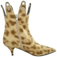 thumbnail image 1 of Burberry Jermaine Leopard Print Eyelet Detail Ankle Boots, Brand Size 37.5 (US Size 7.5), 1 of 1