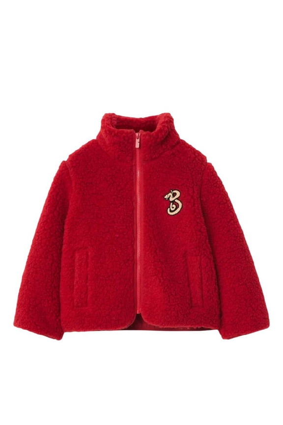 Kids B Snake Logo Zip-Up Jacket, Size 10Y