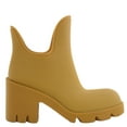 thumbnail image 1 of Burberry 'Marsh' Ankle Boots Yellow (Women's), 1 of 4