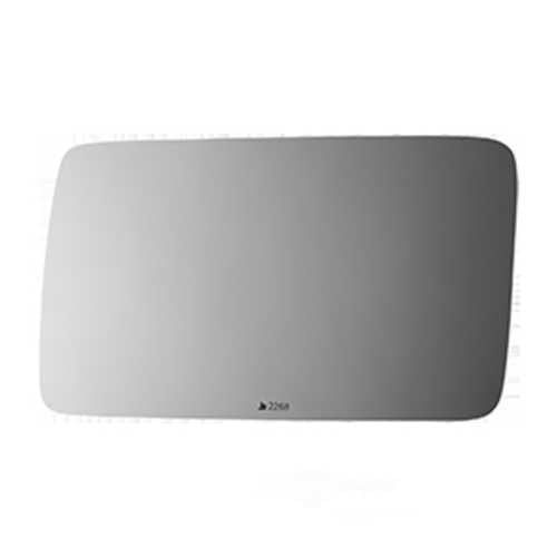 Burco Side View Mirror Replacement Glass - Clear Glass - 2268