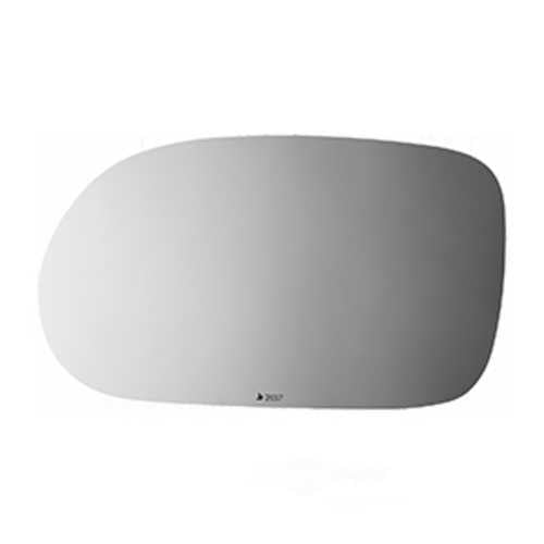 Burco Side View Mirror Replacement Glass - Clear Glass - 2657