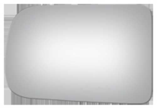 Burco Side View Mirror Replacement Glass - Clear Glass - 2855