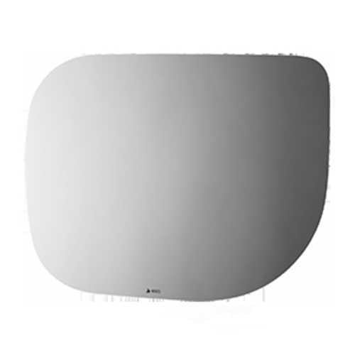 Burco Side View Mirror Replacement Glass - Clear Glass - 4665
