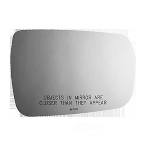 Burco Side View Mirror Replacement Glass - Clear Glass - 5105