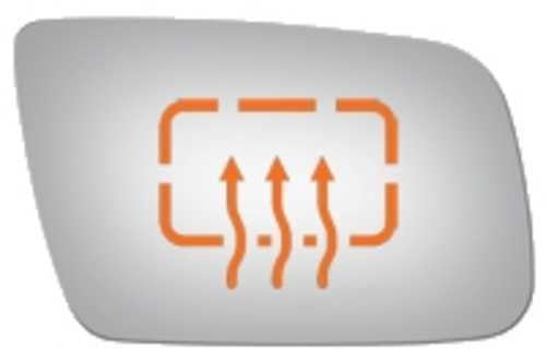 Burco Side View Mirror Replacement Glass - Clear Glass - 5127H