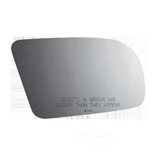Burco Side View Mirror Replacement Glass - Clear Glass - 5354