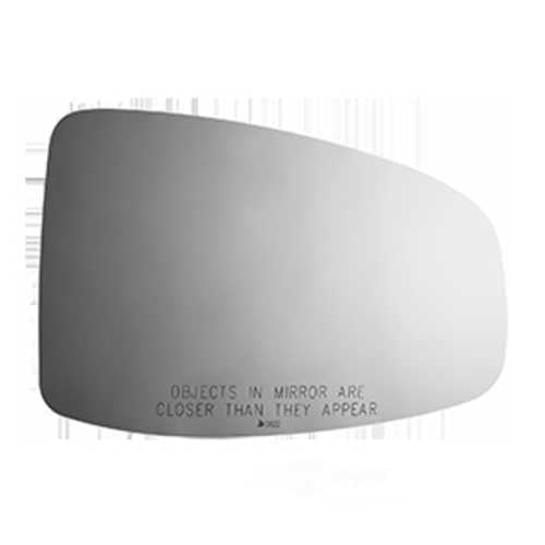 Burco Side View Mirror Replacement Glass - Clear Glass - 5622