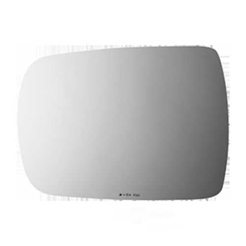 Burco Side View Mirror Replacement Glass with Motor Mount Plate - Clear Glass - 4184RSG