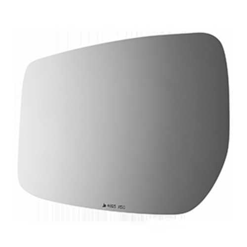 Burco Side View Mirror Replacement Glass with Motor Mount Plate - Clear Glass - 4695RSG