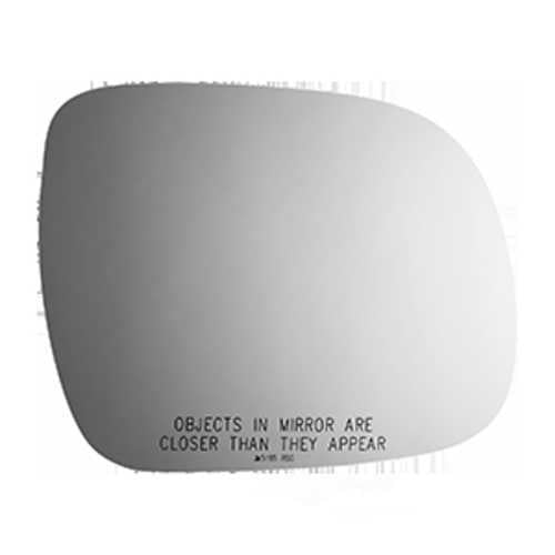 Burco Side View Mirror Replacement Glass with Motor Mount Plate - Clear Glass - 5165RSG