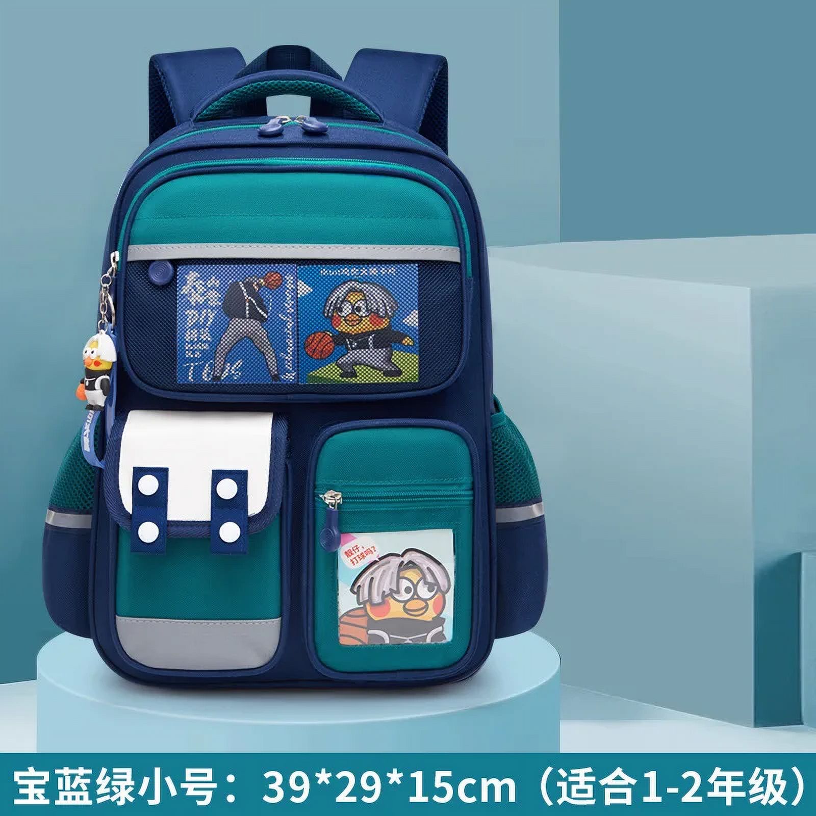 Burden-reducing Primary School Backpack Sanrio Kuromi Backpack ...