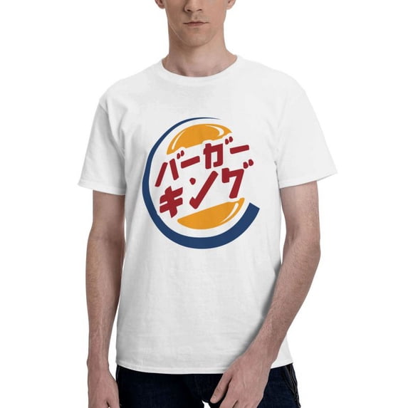 Burger King Logo Men'S Basic Short Sleeve T-Shirt Fad White 3x-Large