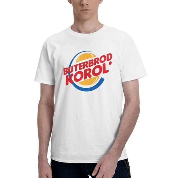 Burger King Logo Men'S Basic Short Sleeve T-Shirt Fashionable White Large