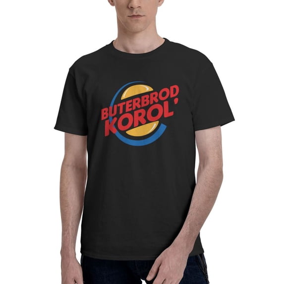 Burger King Logo Men'S Basic Short Sleeve T-Shirt Vogue Black Small
