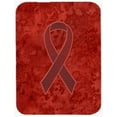 thumbnail image 1 of Burgundy Ribbon For Multiple Myeloma Cancer Awareness Mouse Pad, Hot Pad Or Trivet, 7.75 x 9.25 In., 1 of 1