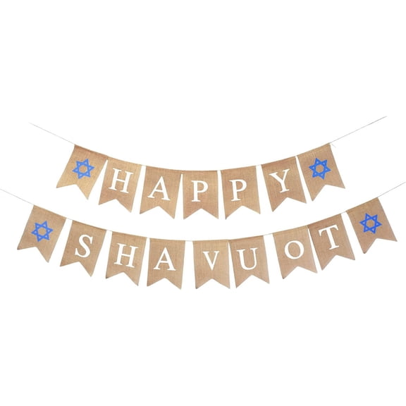 Burlap Happy Shavuot Banner for Happy Shavuot Decorations - Outdoor Indoor Jute Jewish Shavuot Flag Shavuot Decor Bunting Sign, Off White