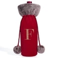 thumbnail image 1 of Burlap Wine Bags with Drawstring,Christmas Decorations Outdoor,26 Letters Wine Bags,Reusable Wine Bottle Bags for Weddings, Parties, Blind Tastings, Christmas, Birthdays(F 1pc 12.5*6in), 1 of 9