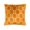 thumbnail image 1 of Burlington Silk Velvet Ikat Pillow, 20" X 20", 1 of 3