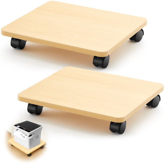 Burlywood 13.8 x 11.8 x 2.4 Inches 2 Pack Office Under Desk Printer Stand