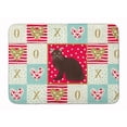 thumbnail image 1 of Burmese #2 Cat Love Machine Washable Memory Foam Mat, 1 of 4