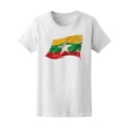 thumbnail image 1 of Burmese Grunge Flag Tee Men's -Image by Shutterstock, 1 of 4